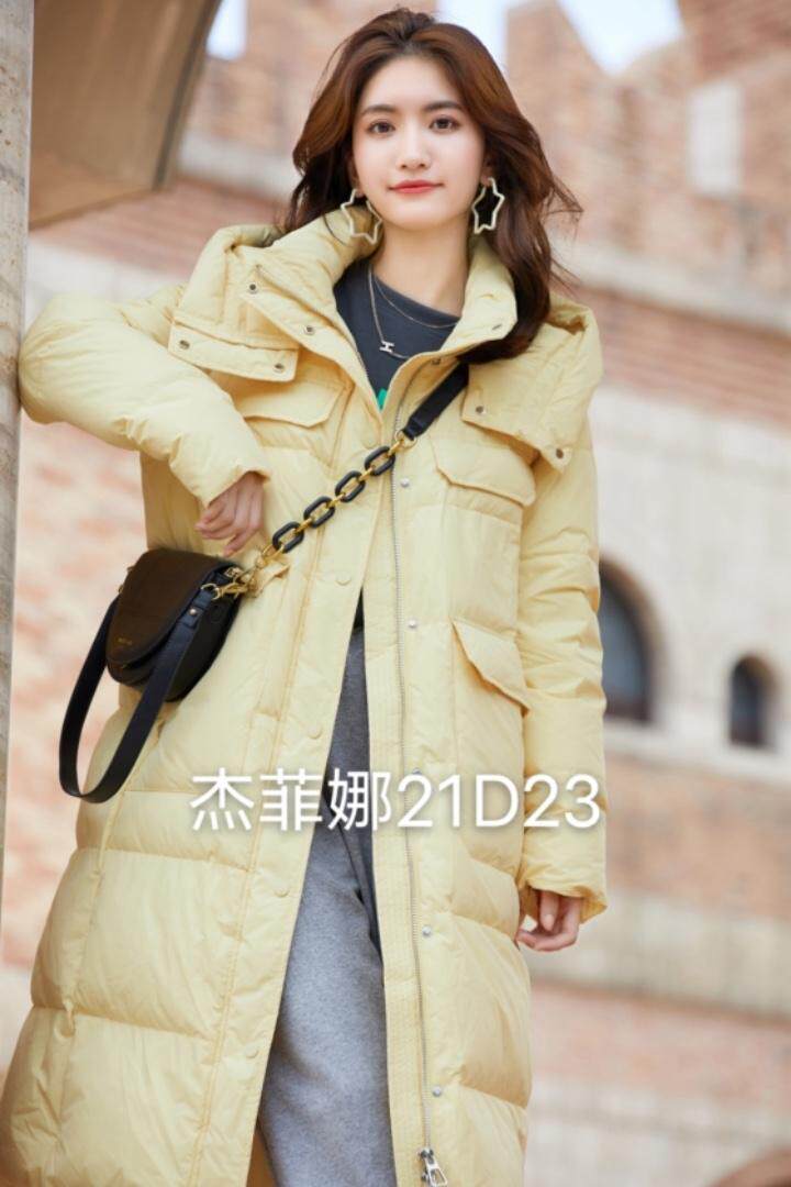 阔版鸭绒款， 适合各种身材，温暖包容，风格大，其它，杰菲娜