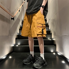 橙黄色