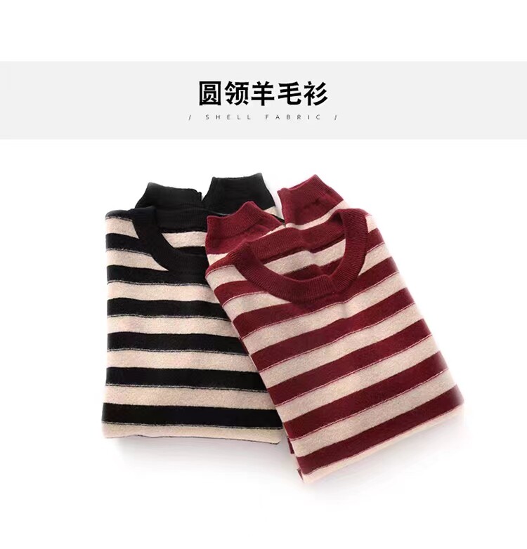 时尚百搭条纹圆领羊毛衫 简约个性显瘦保暖针织衫图片