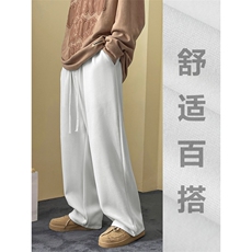 ins潮牌运动裤垂顺舒适卫裤宽松休闲裤男生长裤WK80-1特批25，男装休闲裤，星座718-1