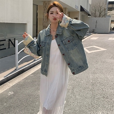 气质连衣裙套装新中式国风牛仔外套春秋女2025新款白吊带裙两件套，女装套装/套裙，浙宝305