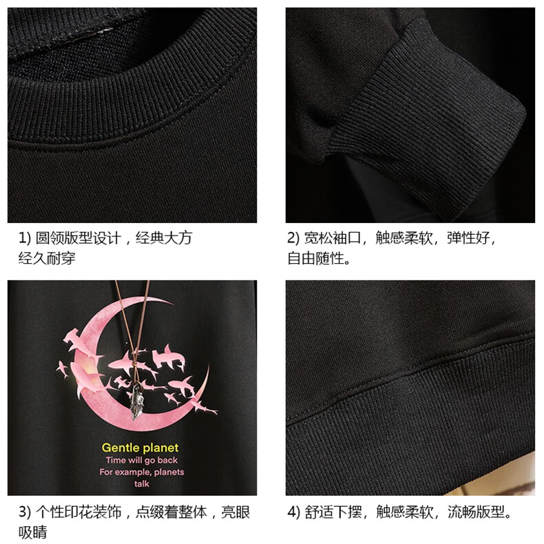 S6209-P28加绒款-P33秋季圆领卫衣男大码韩版宽松长袖外套砖墙,男装卫衣,电商A040A