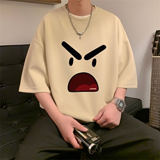 杏色