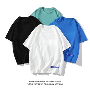 纯棉短袖t恤男大码半袖打底衫宽松体恤衫 DX17202-P20图片