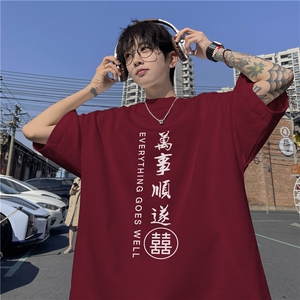 抖音品质风潮流印花宽松百搭纯棉短袖T恤dcm324-特批20控38图片