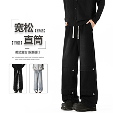 铆钉拼接水洗牛仔裤男秋季新款2025痞帅高级感裤子-A1891TP45控88，男装牛仔裤，电商B241