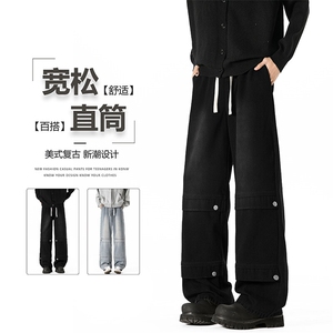 铆钉拼接水洗牛仔裤男秋季新款2025痞帅高级感裤子-A1891TP45控88图片