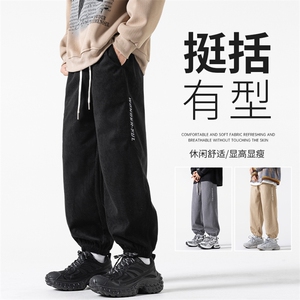 休闲裤子男款卫裤潮牌宽松高街复古直筒运动裤K529-P48图片
