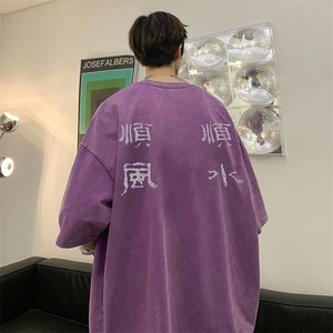 量大优可供抖音视频 支持得物品质配合二开 美式水洗短袖t恤SX136图片