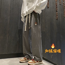 灰色