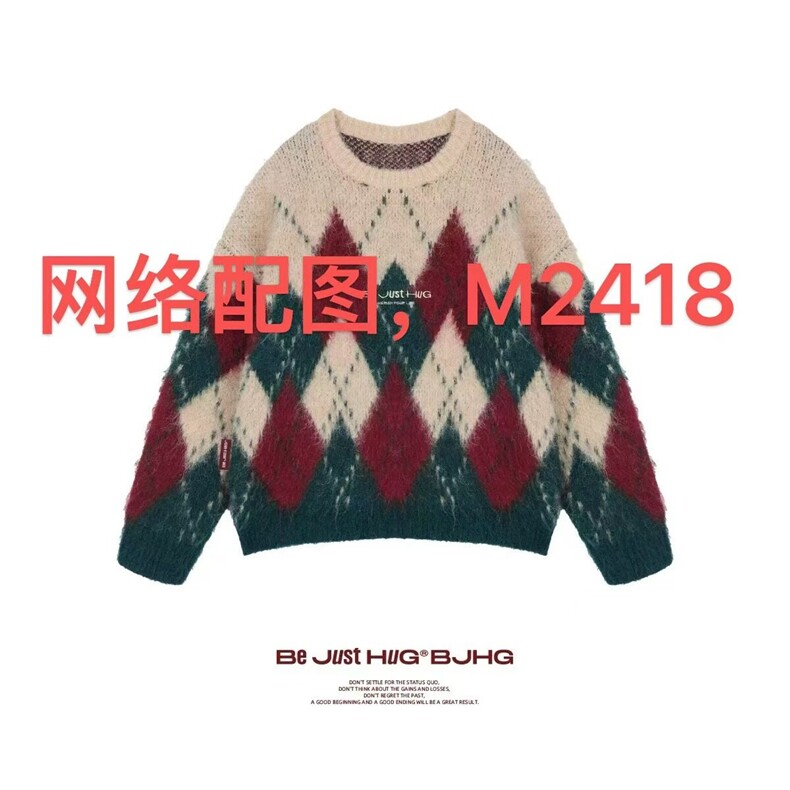 2024 圣诞款毛衣 M2418  p65图片