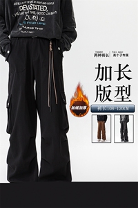 加长版工装裤男高个子阔腿直筒伞兵裤188cm110裤子KZ012P78加绒88图片