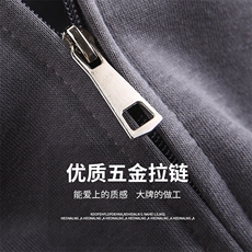 xcy-682#320克重磅拉链开衫连帽春秋季新款卫衣外套，女装短外套，电商A109