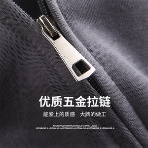 xcy-682#320克重磅拉链开衫连帽春秋季新款卫衣外套图片