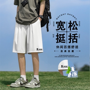五分裤男士夏季运动短裤宽松休闲直筒工装裤 DK507特批-1739图片