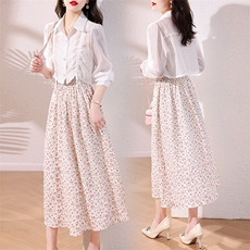 温柔风碎花吊带长裙女春夏2023新款法式初恋雪纺时尚休闲衬衣套装，女装套装/套裙，艾贝斯