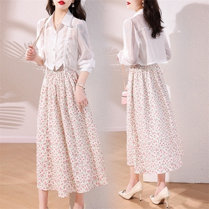 温柔风碎花吊带长裙女春夏2023新款法式初恋雪纺时尚休闲衬衣套装,女装套装/套裙,艾贝斯
