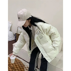杏色