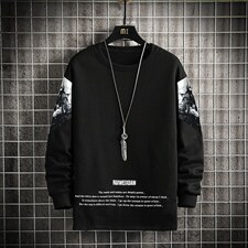 7XL-M2023春季新款休闲长袖卫衣男宽松慵懒风胖子上衣加肥加大码，男装卫衣，钱塘717(原712)