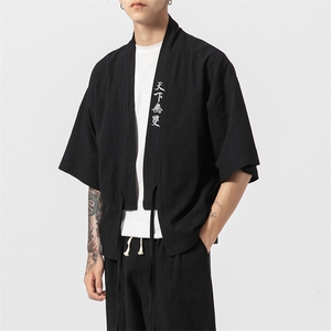 夏 大码风刺绣汉服套装棉麻道袍古风学生两件套装潮 TZ05/P85图片