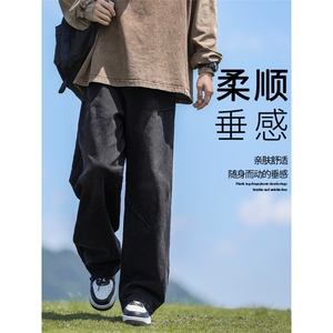 美式高街复古阔腿牛仔裤男潮牌宽松直筒休闲长裤子K780-特批-42图片