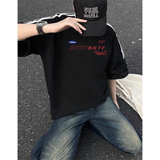 夏季美式高街重磅纯棉三条杠织带撞色男女短袖T恤ZD639-特P30，男装T恤，电商A486-1
