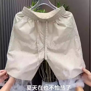 网络图现货工装短裤轻薄透气直筒宽松短裤纯色大裤衩 RG218-P38图片