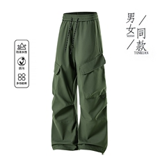 新款防水休闲裤户外伞兵裤男登山冲锋裤，男装休闲裤，星座1206-1（原A206-1）