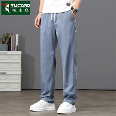 2025啄木鸟刺绣春夏新款冰丝薄款休闲裤百搭长裤，男装休闲裤，星座505-2（原电商A260-1)