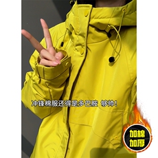 现货5W件冬季三防美式boxy解构连帽雪山冲锋衣棉衣男女棉服厚外套，男装夹克，电商A486