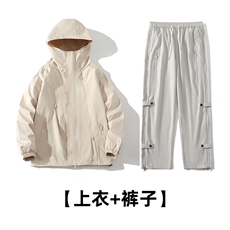 卡其色+灰色