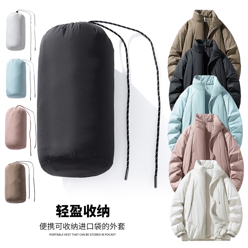 2025新款棉衣冲锋衣户外防风防水登山服加绒加厚夹克男女同款外套,男装夹克,星座1206（原A206）