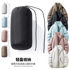 2025新款棉衣冲锋衣户外防风防水登山服加绒加厚夹克男女同款外套，男装夹克，星座1206（原A206）