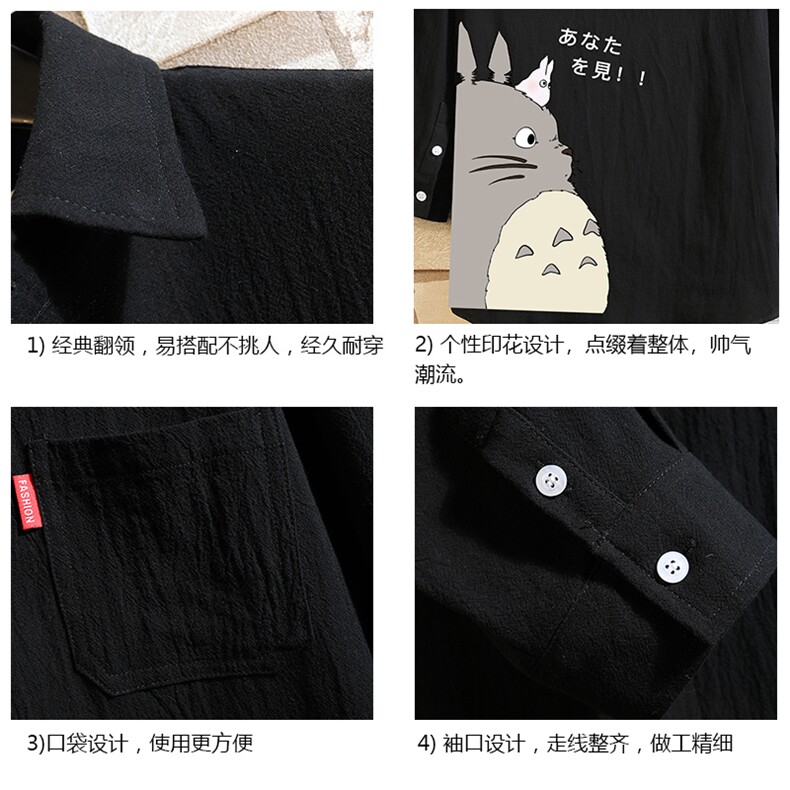 QC58150-P45亚七分袖衬衫男大码五分袖衬衣男短袖,男装衬衫,电商A040A