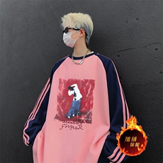 粉色拼藏青袖(加绒）