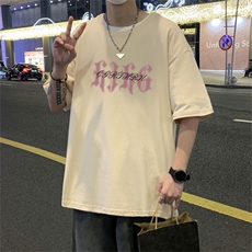 230g重磅纯棉!夏季短袖t恤男半袖男DSA028-MDT2314-P25，男装T恤，电商A028