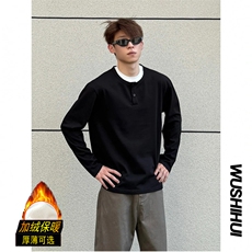 [网图慎用]冬季新款宽松长袖T恤美式复古假两件卫衣TX238JR-特P38，男装T恤，电商C213(原B265)
