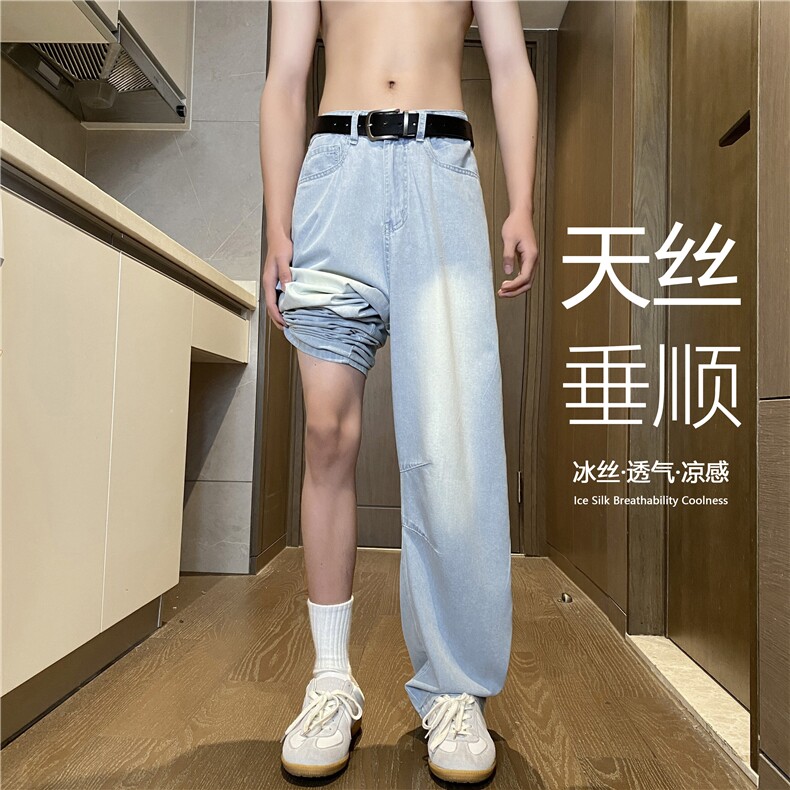 2025夏季新款美式高街褶皱宽松冰丝牛仔裤B315-K672-P55控78图片