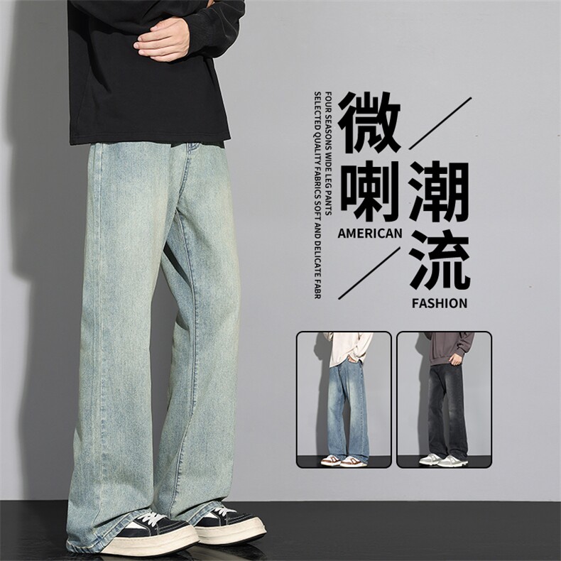 复古牛仔裤男士秋季新款宽松水洗直筒裤子美式高街阔腿裤L22-P45图片