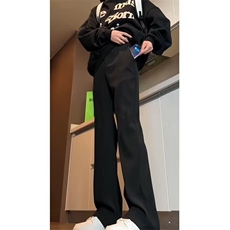 高级设计垂感微喇叭休闲西裤男春秋季直筒宽松坠感阔腿拖地长裤子，男装休闲裤，星座506A