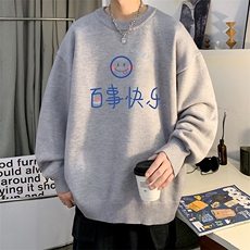 灰色