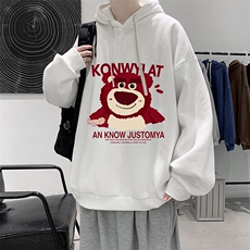 米白色