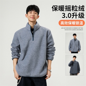 秋冬重磅加厚摇粒绒复合半拉链卫衣 W875特P58控98图片