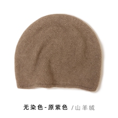 原紫色