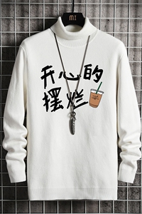 高领毛衣男士大码内搭毛线衣男网格 GM45348-P45 加绒款-P65图片