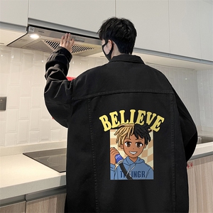 牛仔夹克男大码牛仔外套男茄克 NJ77271-P60加绒款-P75图片