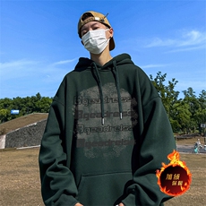 墨绿色（加绒）