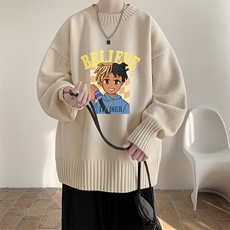 奶咖色