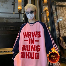 粉色拼藏青袖(加绒）