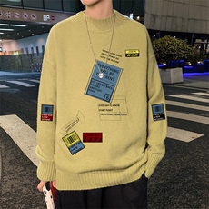 ！2023秋冬新款男士潮牌半高领毛衣百搭保暖针织衫M616P50，男装针织衫/毛衣，电商B220